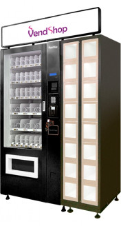 Универсальный торговый автомат SM VENDOR ELEMENT (6367)